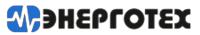 Энерготех